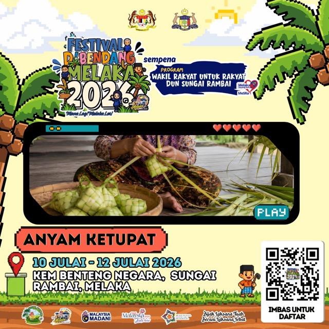 Anyam Ketupat