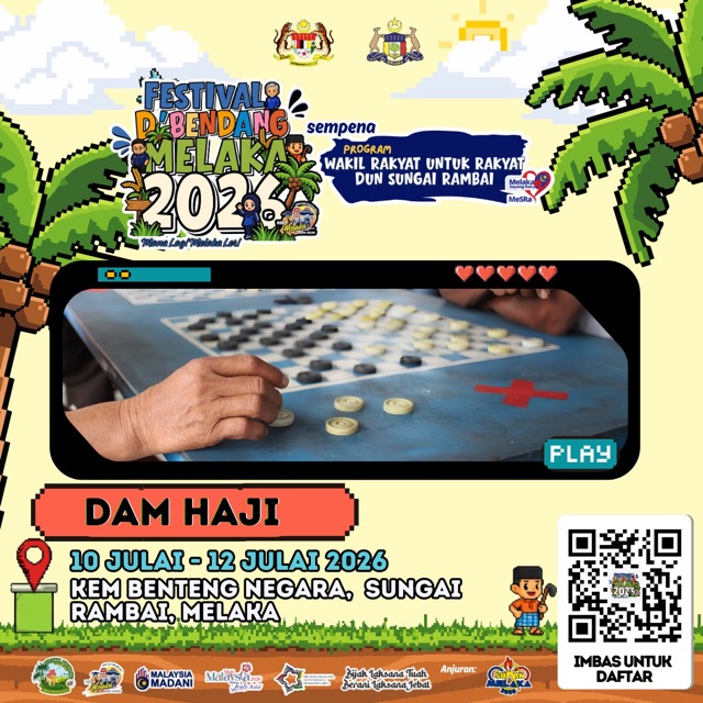 Dam Aji